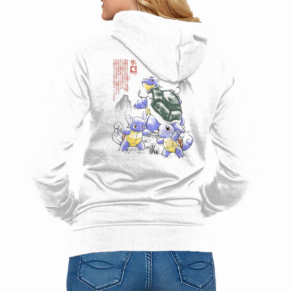 1st Gen Water Evo Sumi-E Light Color Comfy Look