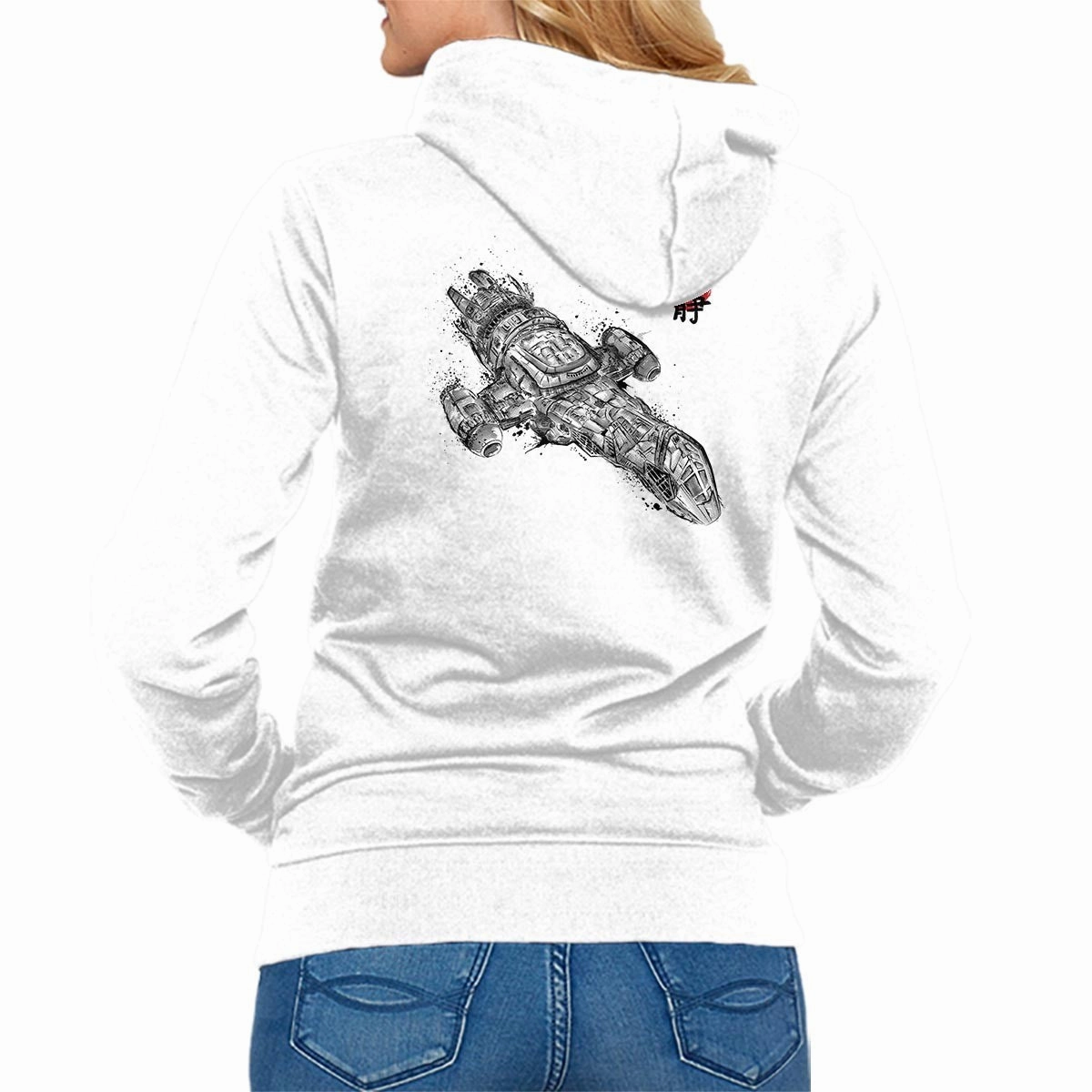 A Leaf on the Sumi-e product keychain convenience