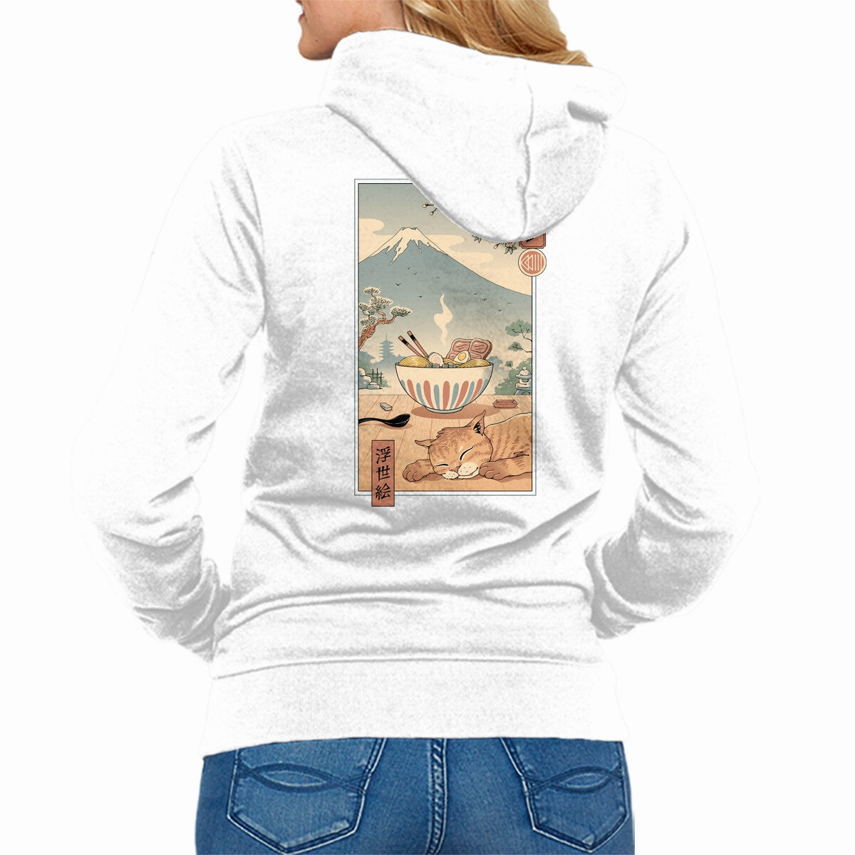 A Perfect Ramen Weather Everyday Look Striped