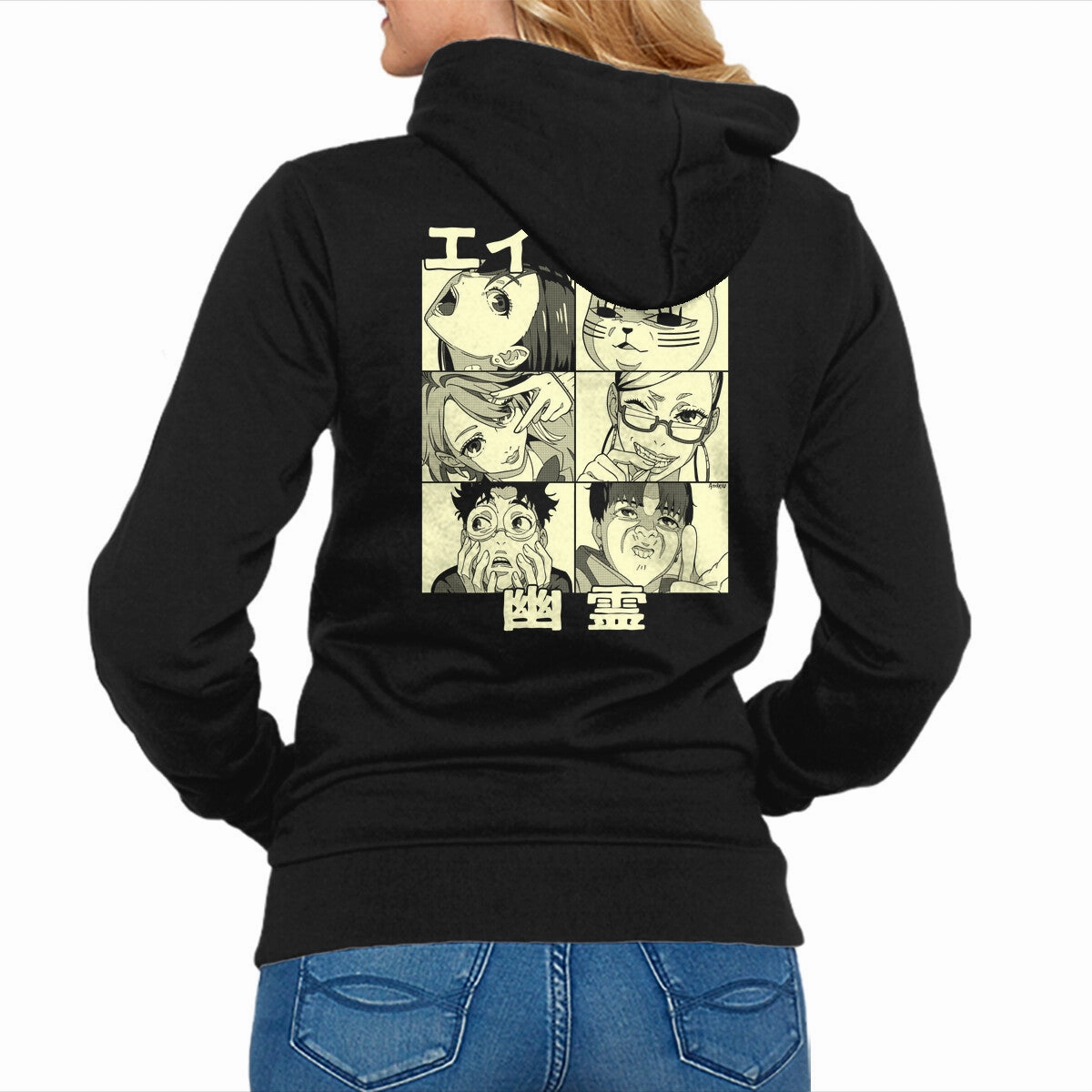 Breathable Comfy Hoodies Aliens Ghosts