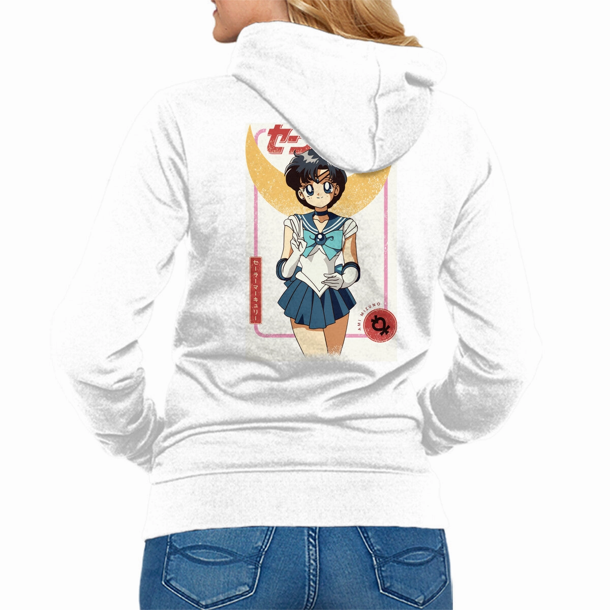 goes with sandals Cozy Hoodie Wear Ami Mizuno Mercury