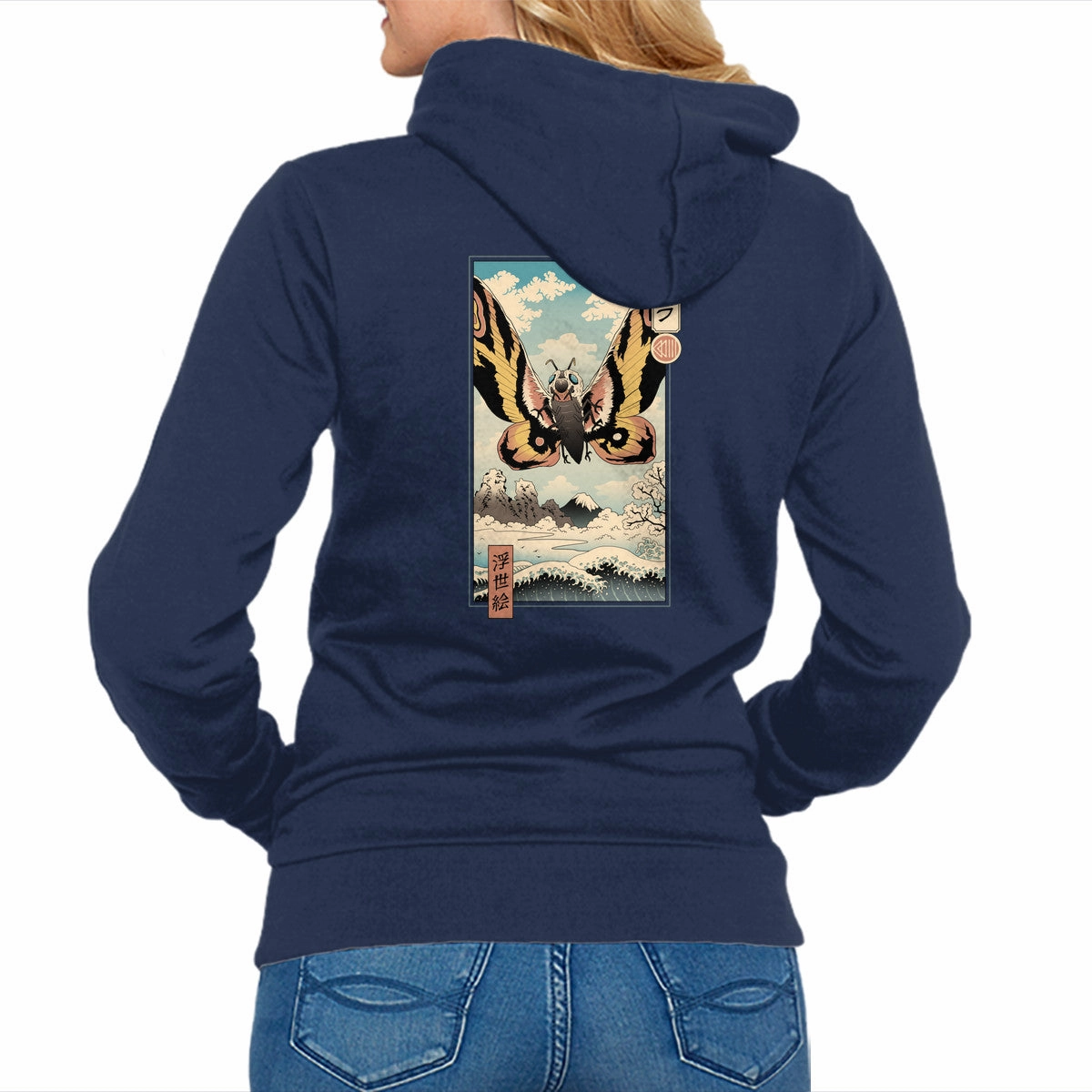 Ancient Moth Ukiyo-E Cold Day Wear product personalized touch
