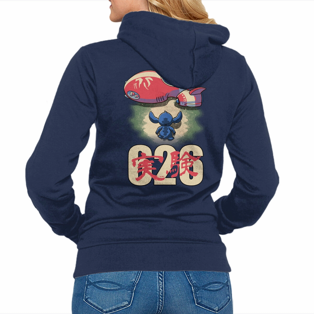 Coffee Shop Fashion Hoodie Anime Alien Spaceship