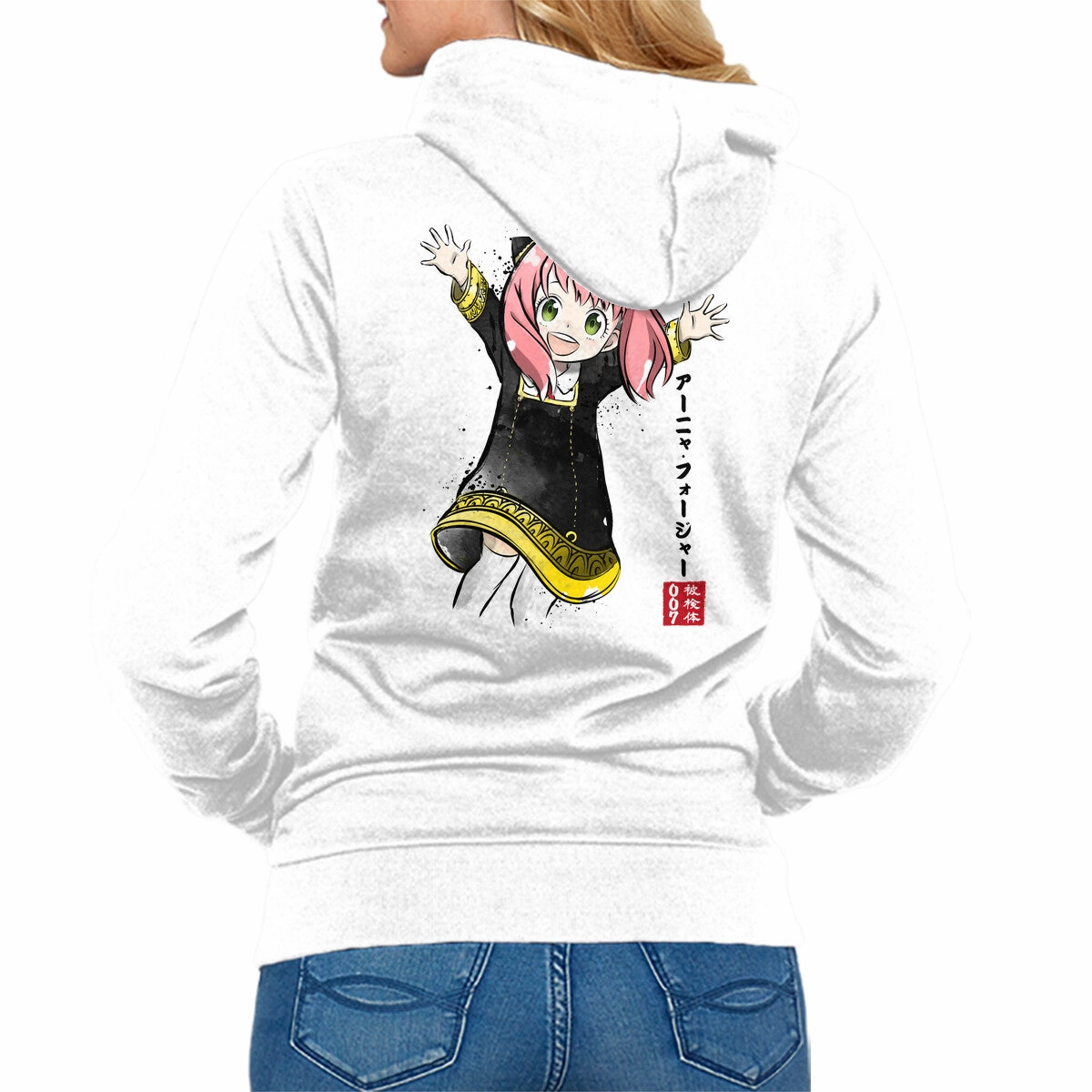 Essential Outerwear product generic practicality Anya Watercolor