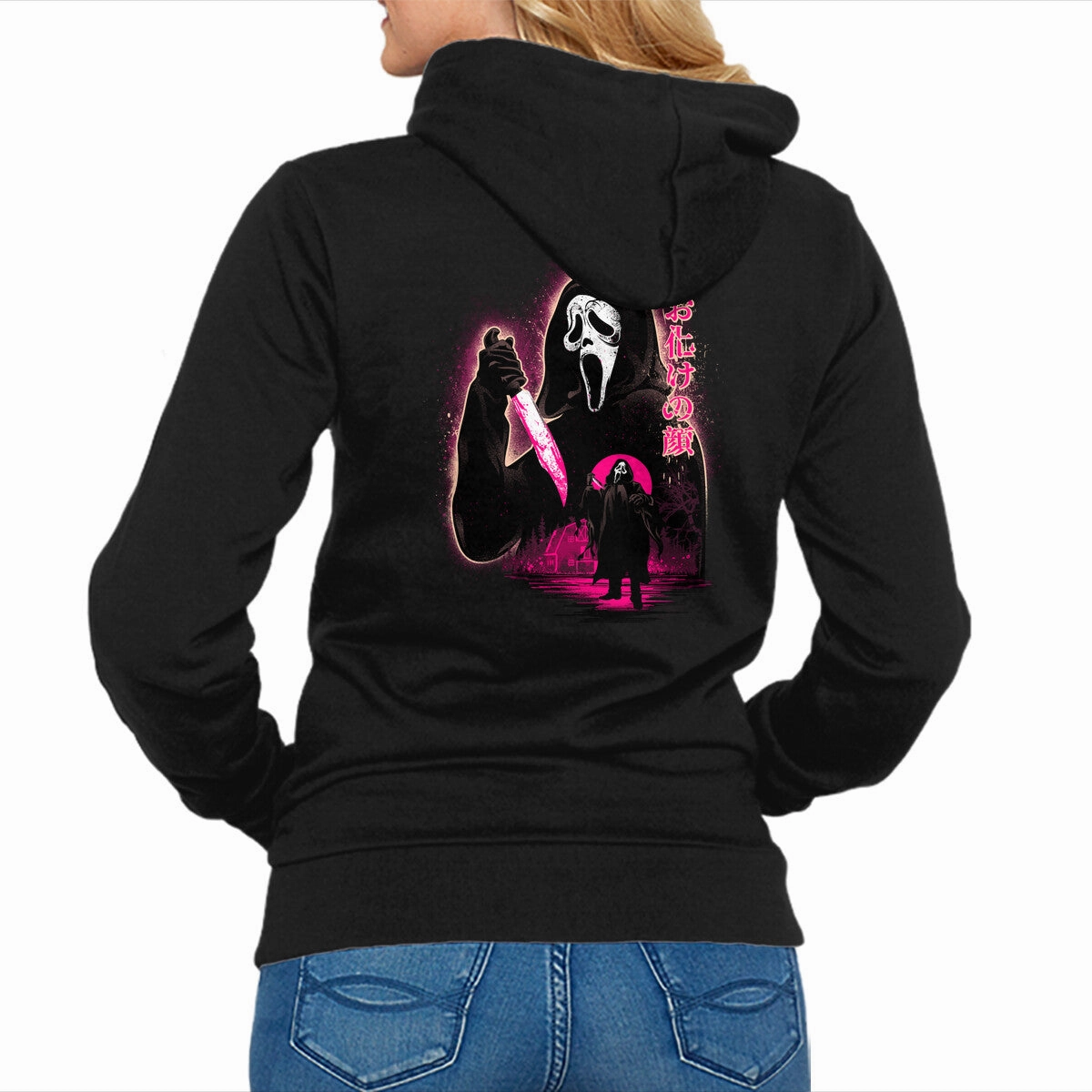 Attack Of Ghostface Smart Hoodie