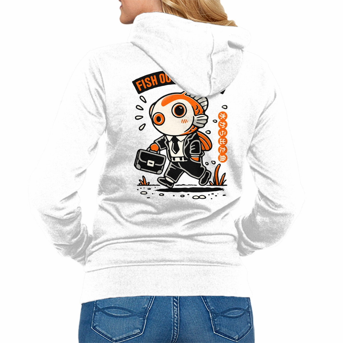 Casual Hoodie product eyewear protection Fish Out Of Water