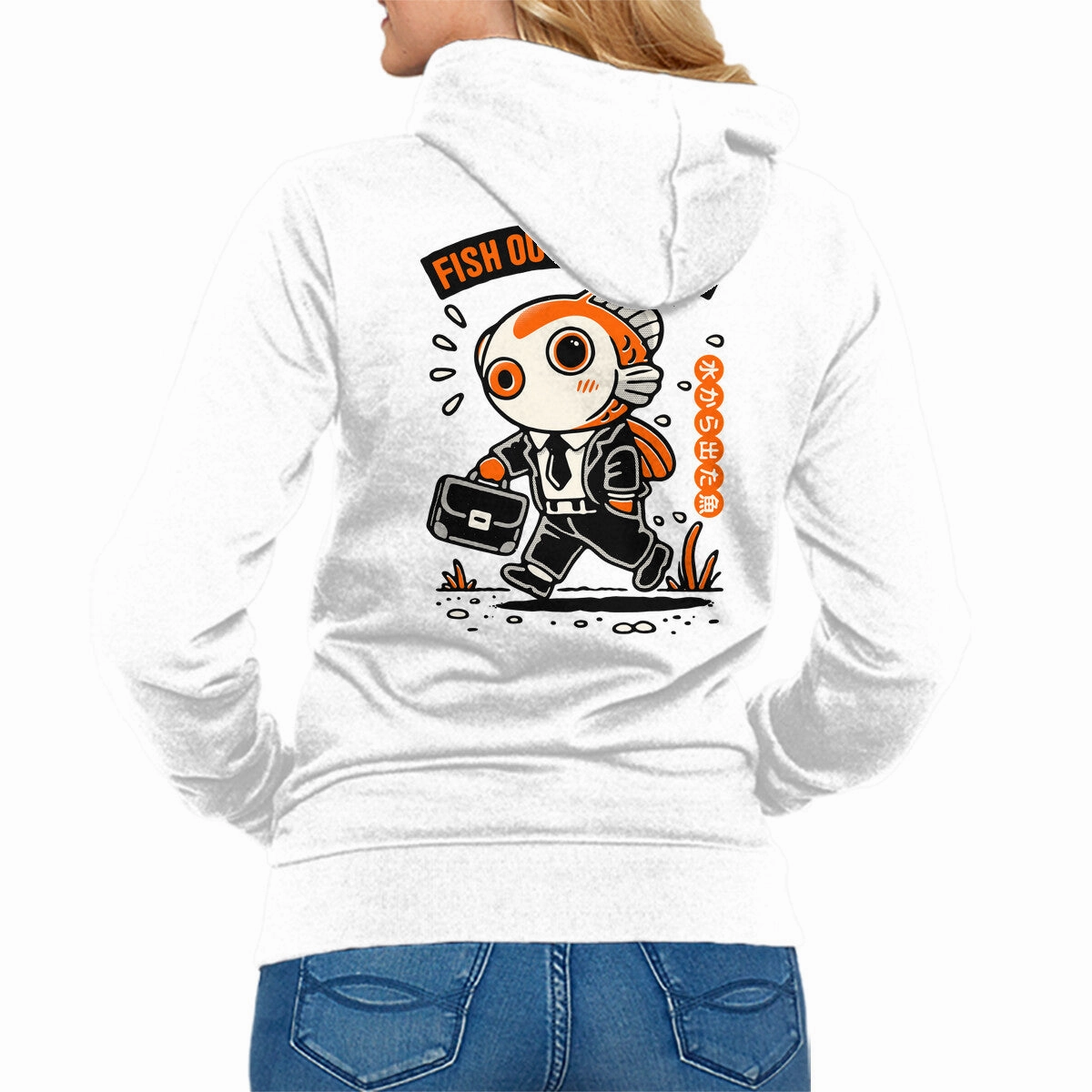 Fish Out Of Water product abstract mystery