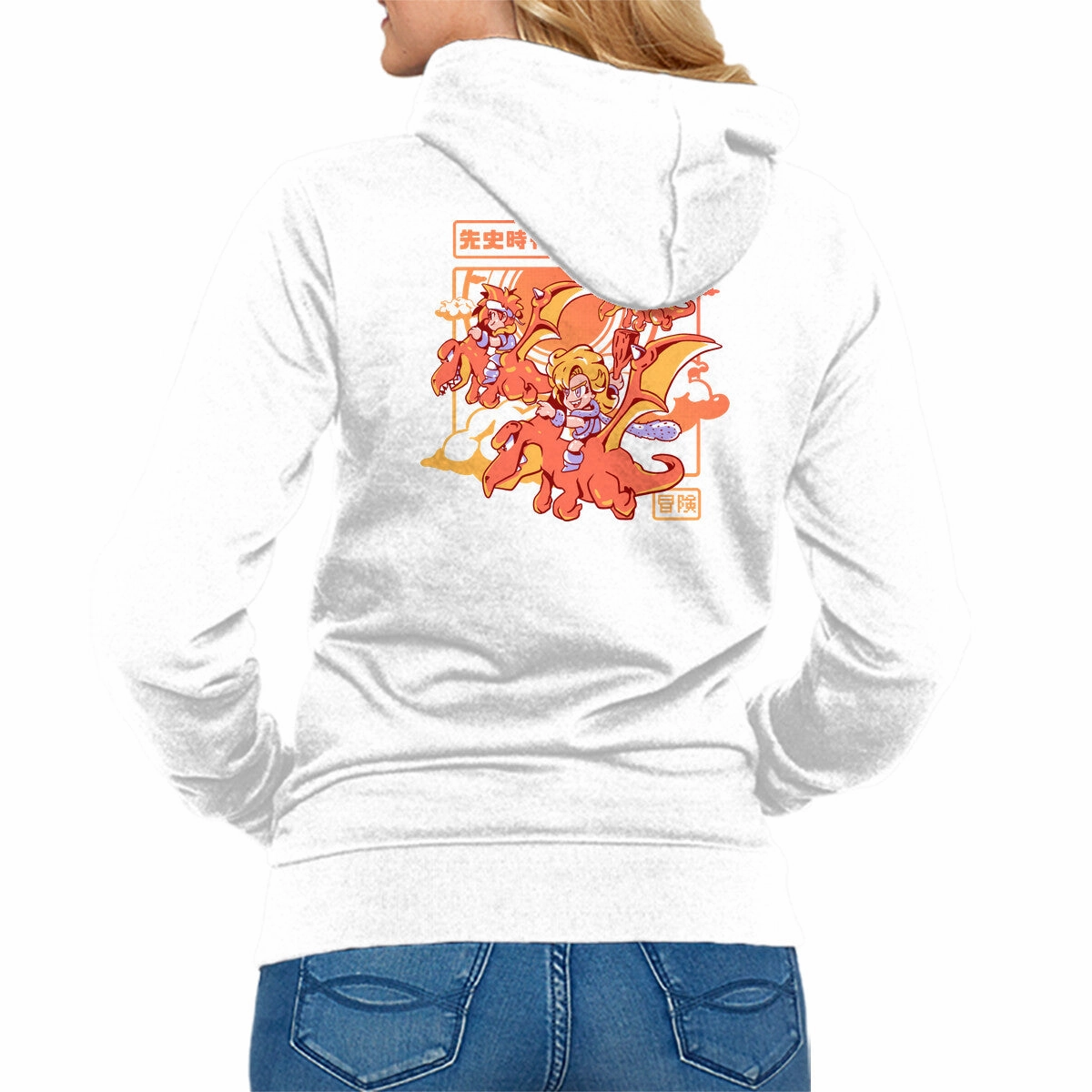 Flying To An Adventure product concert wear energy