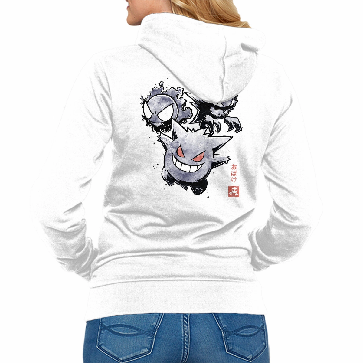 Core Sporty Ghost Evolution Sumi-E