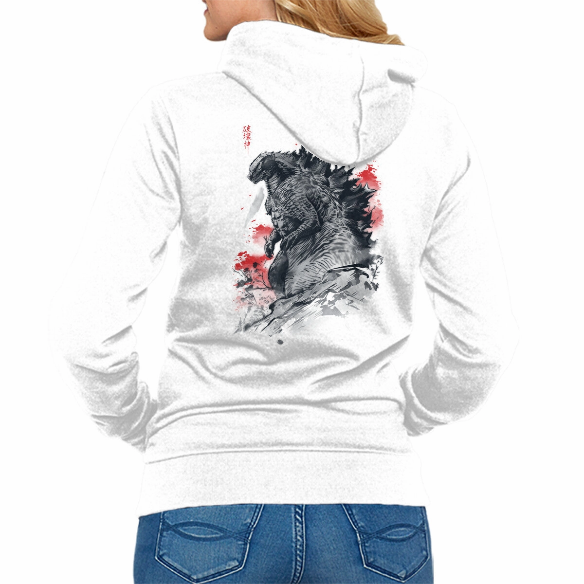 Fear The God Of Destruction Modern Bold