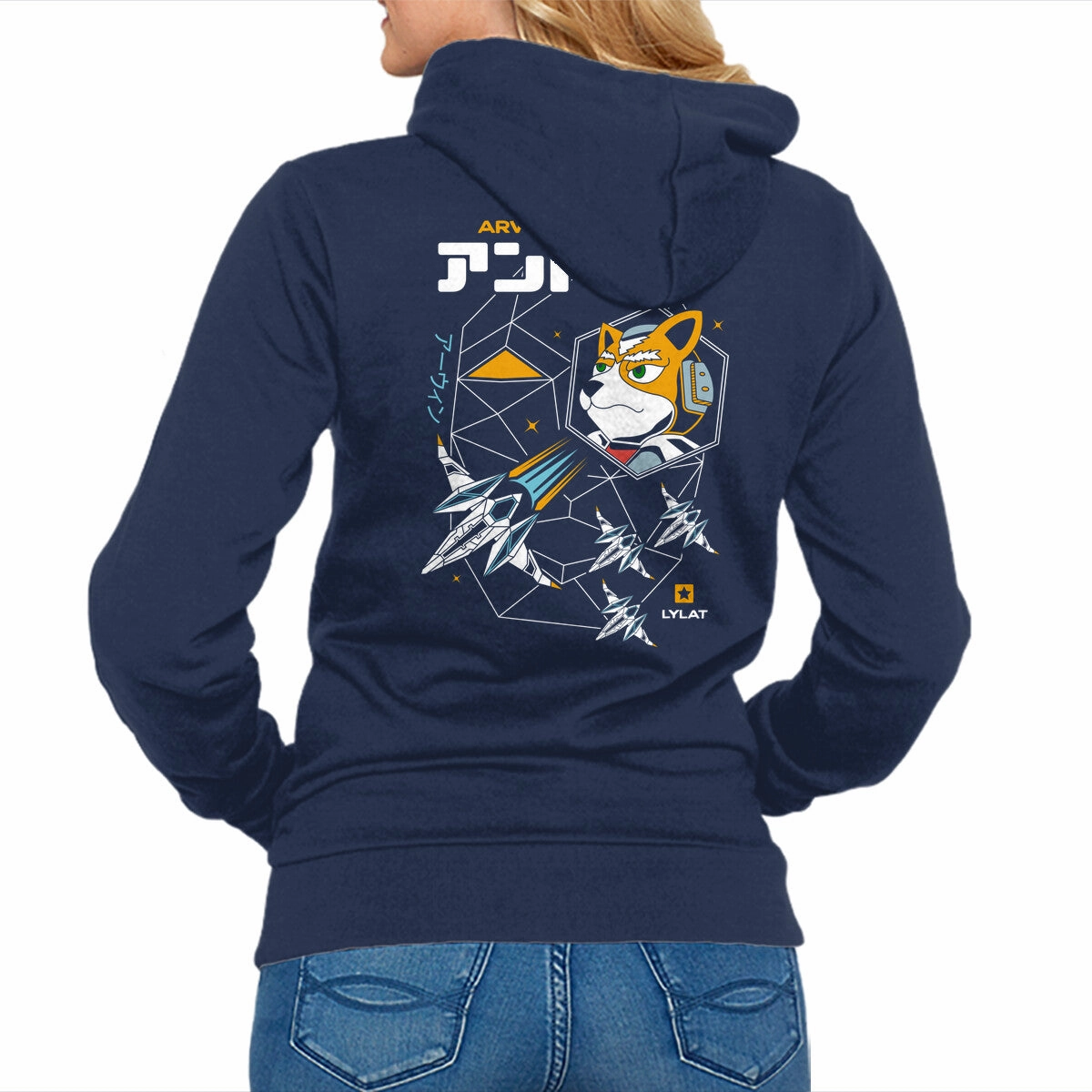 Fight The Telekinetic Face appropriate for work Geometric Print