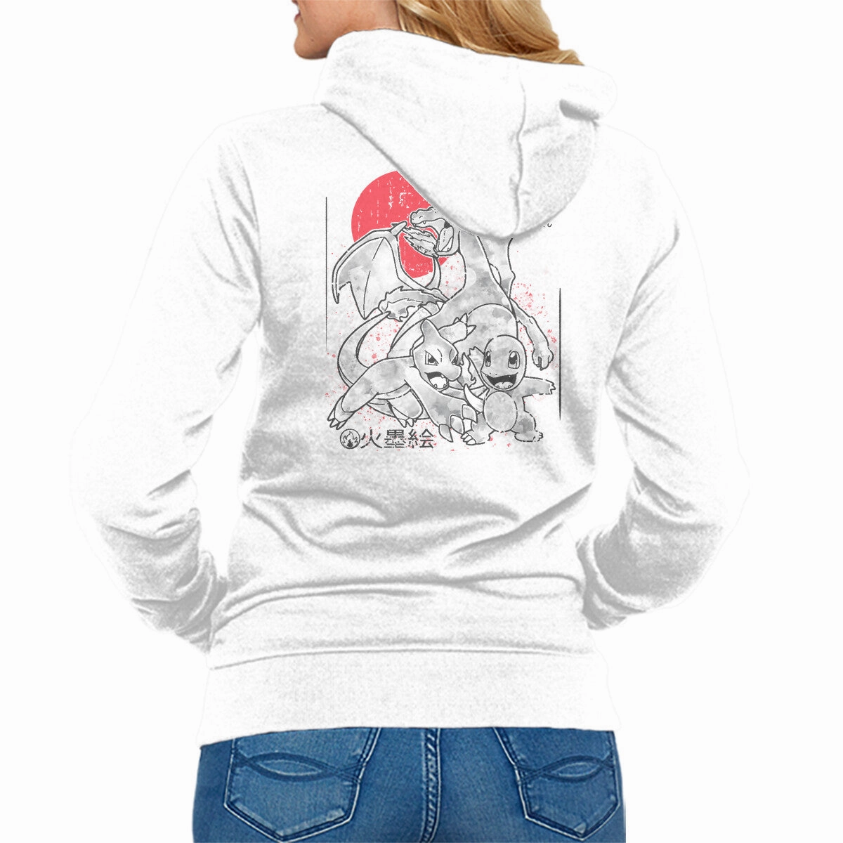 Fire Starter Sumi-e logoed