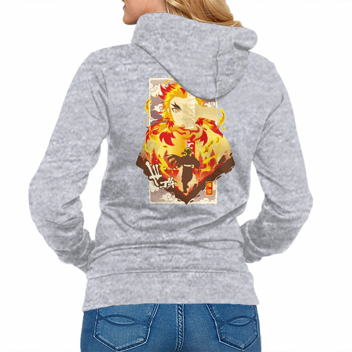 Flame Breathing Lounge Fit