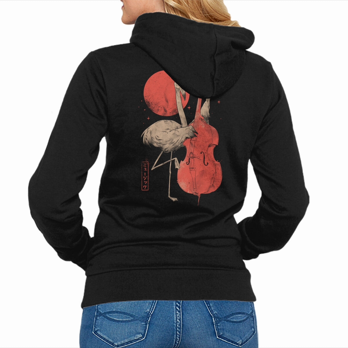 Flamingo Song Comfortable fit