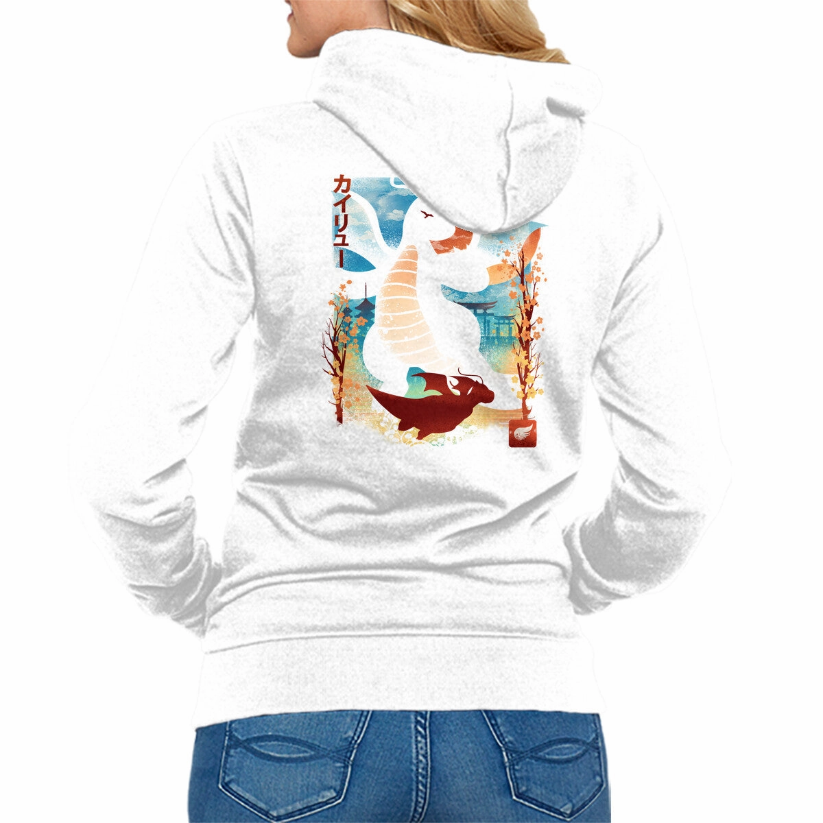 product holiday wearability Flying Type Landscape