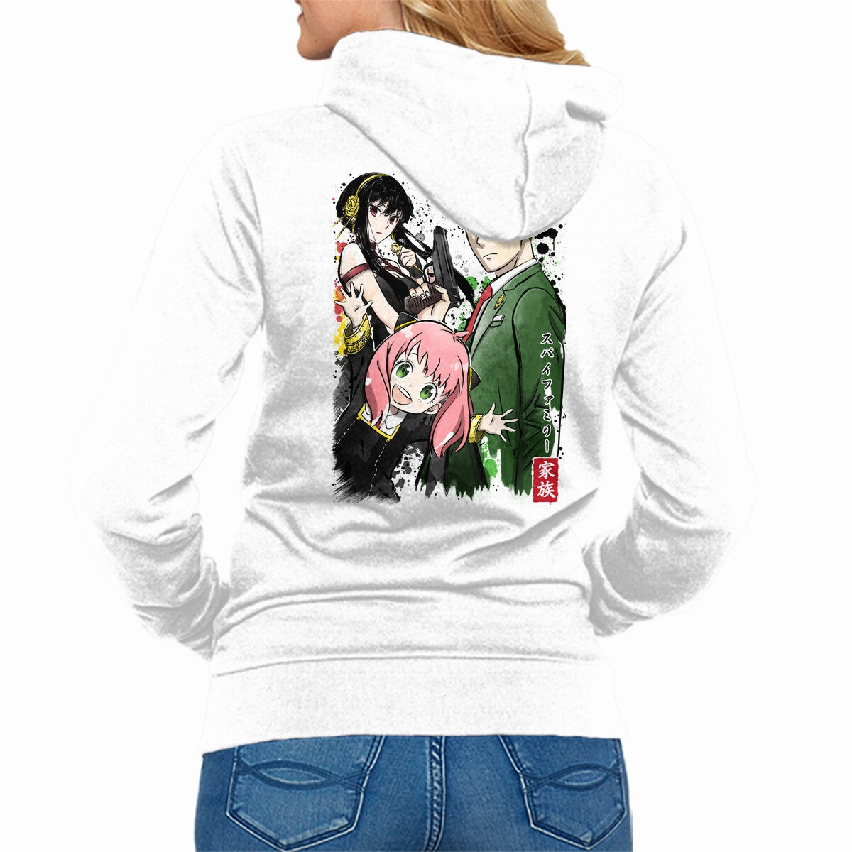 Essential Outerwear ethnic print Forger Family