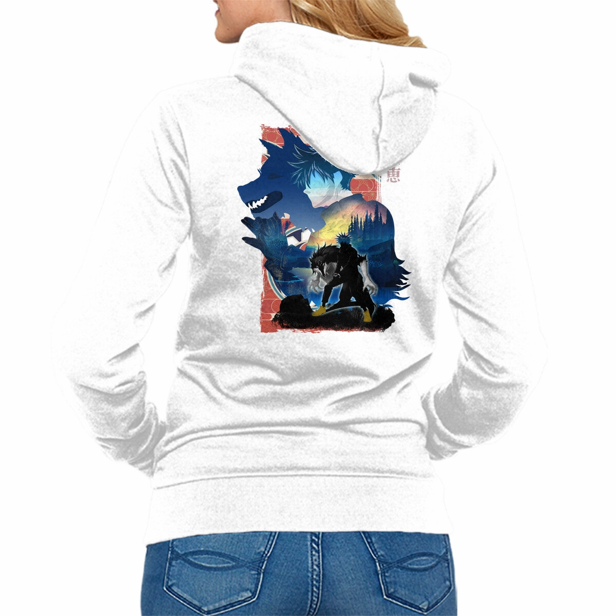 product ombre gradient Fushiguro Megumi