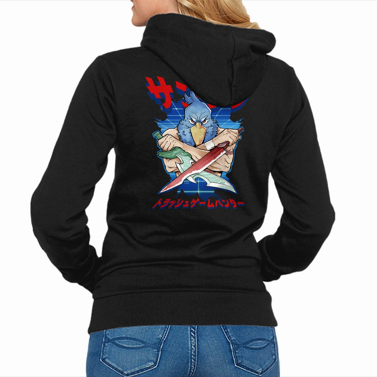 Adventure Ready Cozy Hoodie Wear Game Hunter