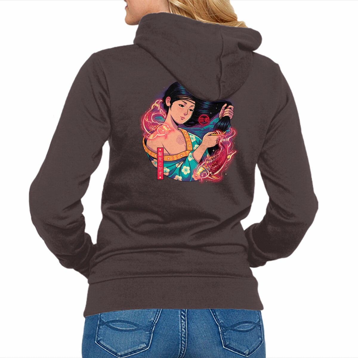 Geisha Beauty Chill Outfit