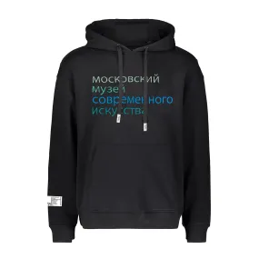 GEORGIA HOODIE BLACK Muskox like