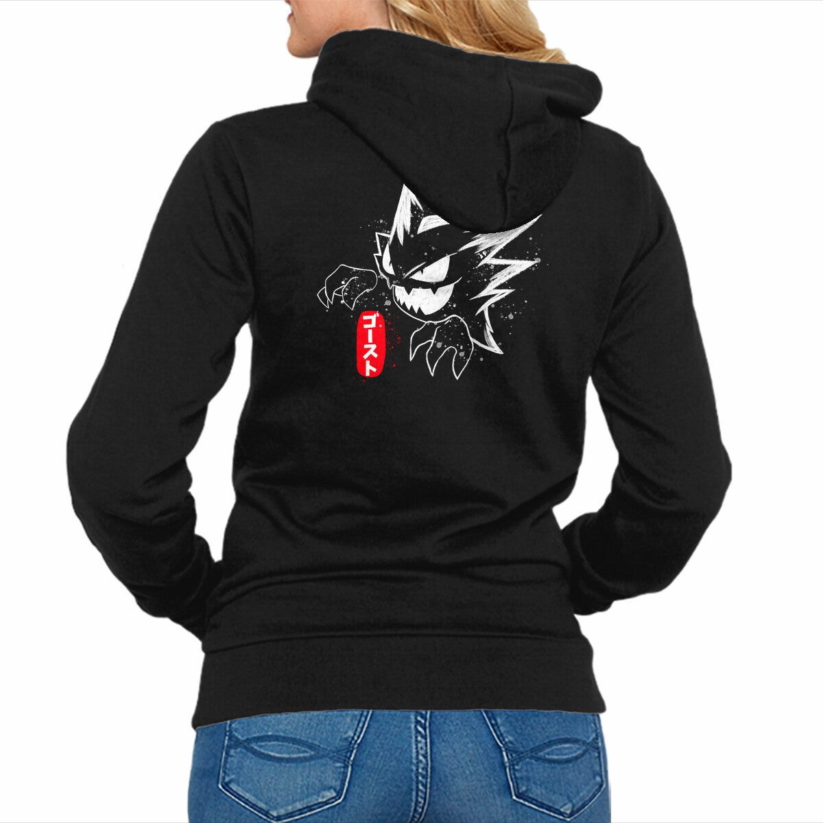 Ghost Haunter Unisex