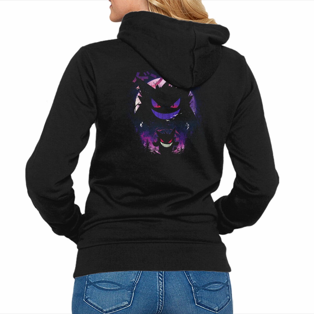 Hoodie Style Competitive Advantage Ghost Type Monster