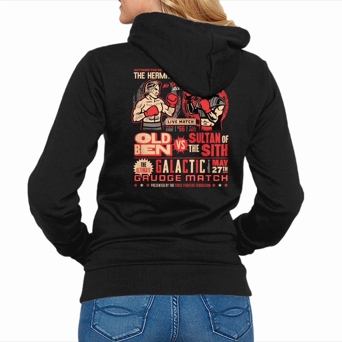 Force Fighters Sporty Design