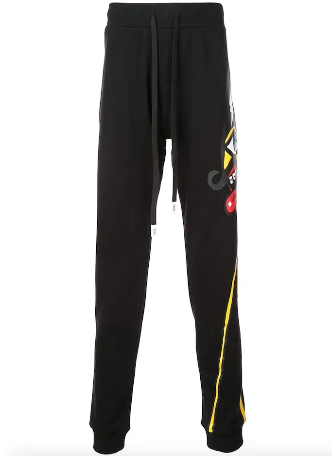 Modern Cut SmoothZipper NYC DRAMA JOGGER