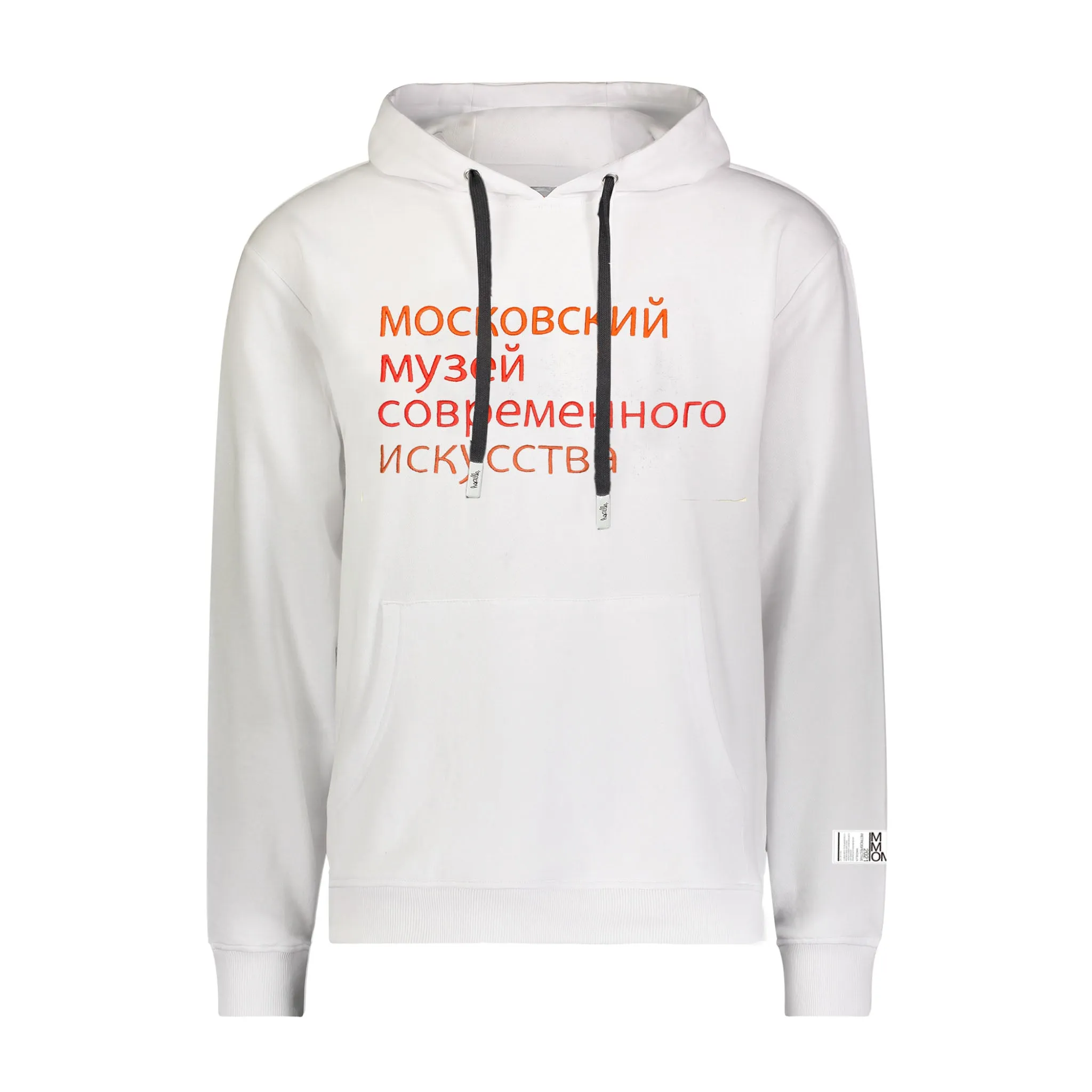 RED LIGHT HOODIE OFF WHITE Soft Stretch Subtle Branding