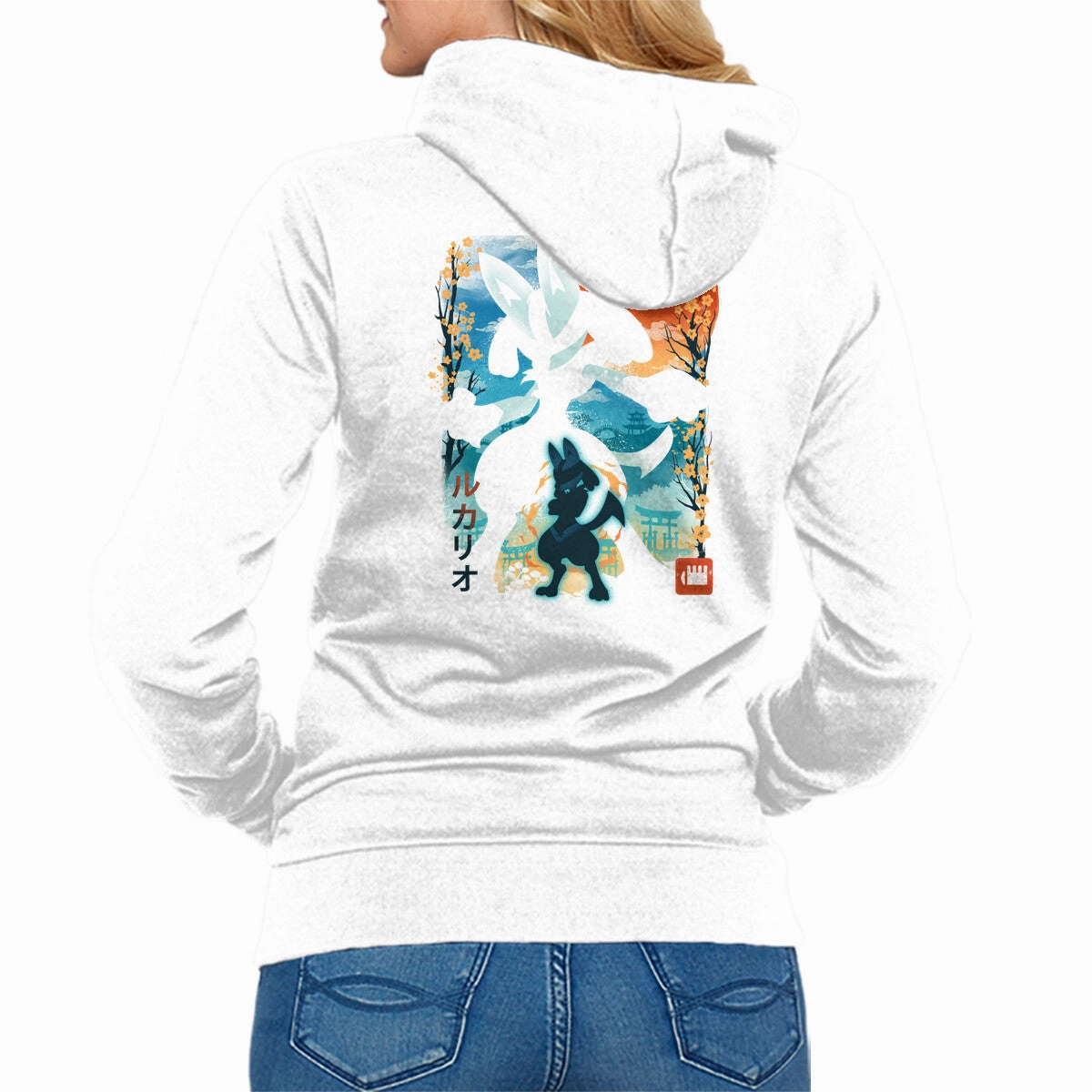 Fighting Type Landscape weekday wear