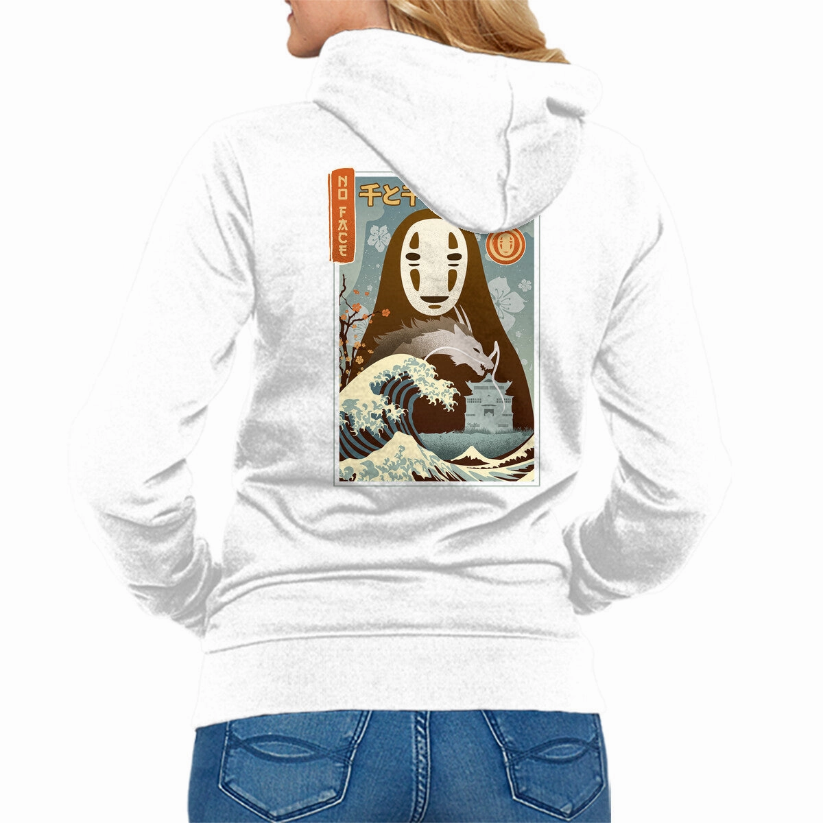 A Faceless Spirit Simple Wear