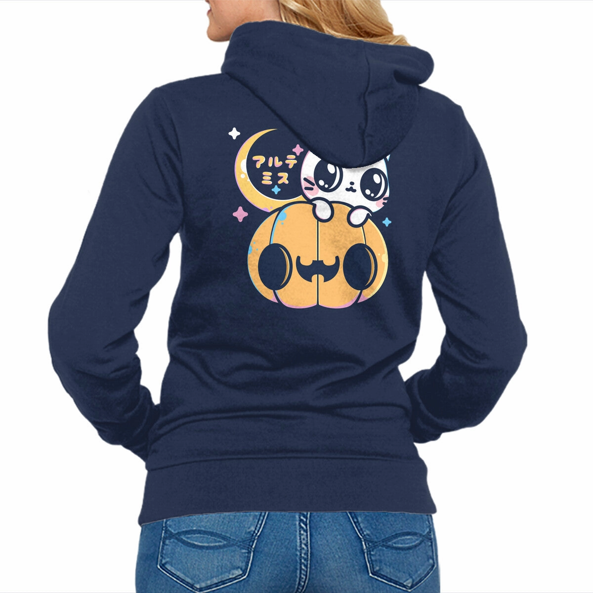 Artemis Halloween Cat Trend Focus Simple Comfort
