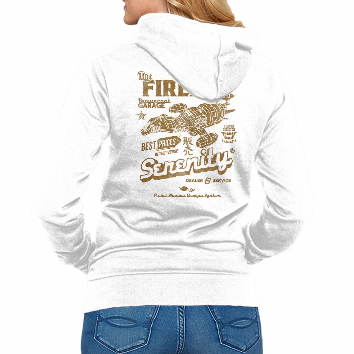 Firefly Garage Weekend Comfort product personalization ideas